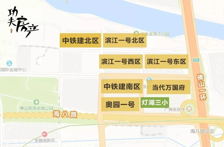 揭秘四組三中三內(nèi)部精準(zhǔn)資料，深度解析與應(yīng)用指南，揭秘四組三中三內(nèi)部精準(zhǔn)資料深度解析及實戰(zhàn)應(yīng)用指南