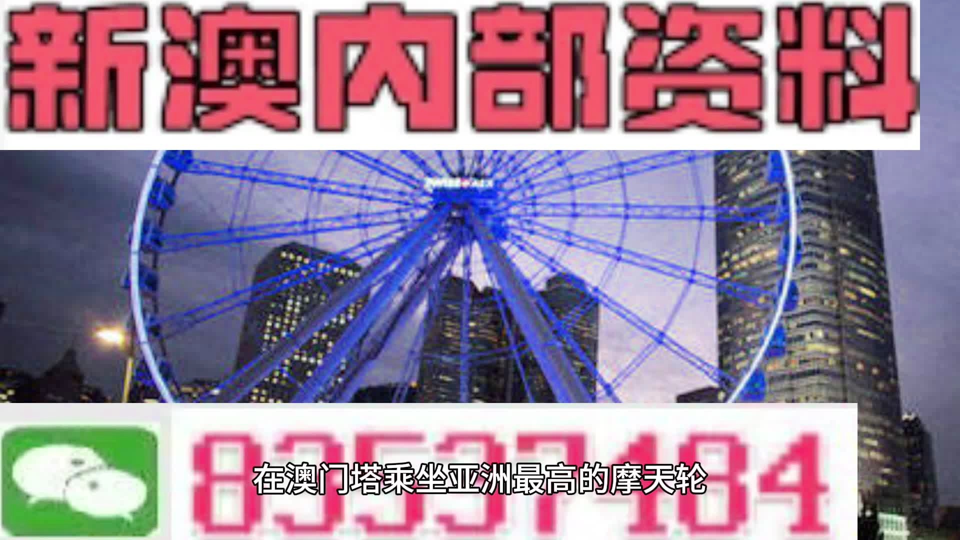財(cái)經(jīng) 第303頁