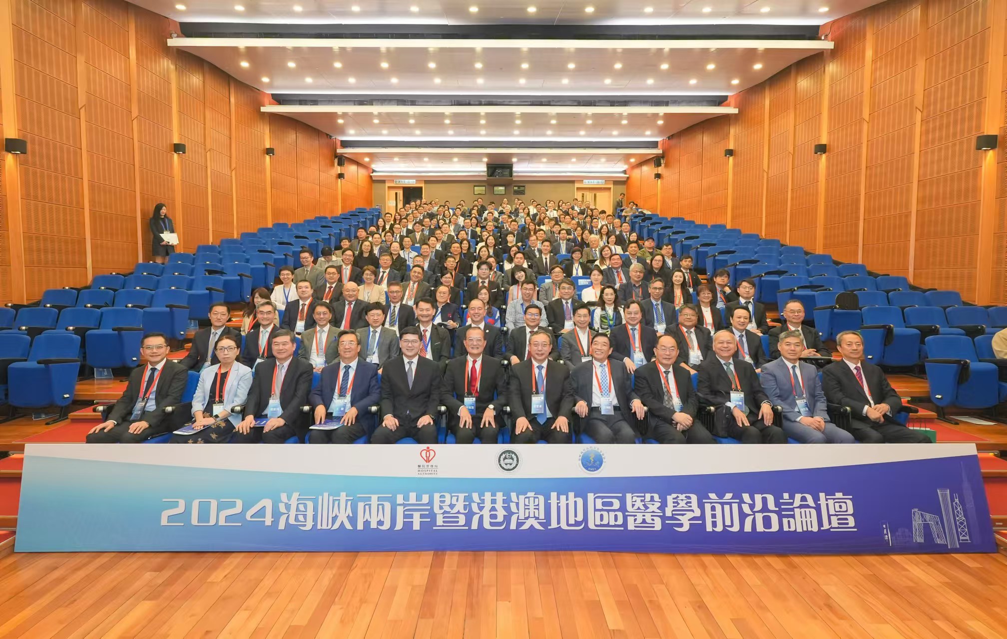 關(guān)于澳門六肖論壇的探討與展望——邁向2024年的新篇章，澳門六肖論壇探討與展望，邁向2024年新篇章