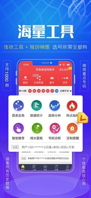 新澳門正版精準(zhǔn)免費(fèi)大全——全方位探索與解析，澳門正版精準(zhǔn)免費(fèi)大全，全方位解析與指南