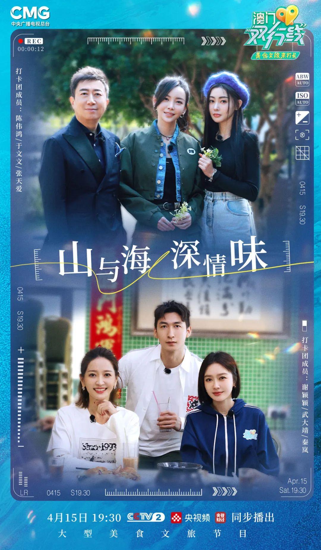 新澳門今天晚上開什么——探索未知的幸運(yùn)之門，澳門今晚開獎揭秘，探索幸運(yùn)之門