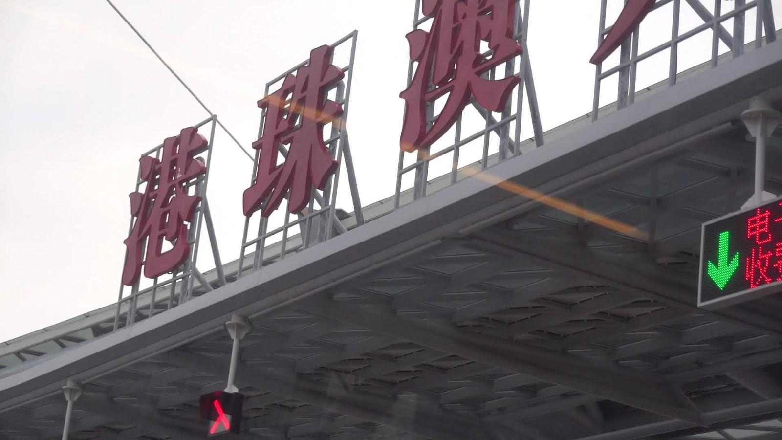 新版香港澳門攻略第2版，探索雙城的無限魅力，新版香港澳門攻略第2版，探索雙城魅力無限