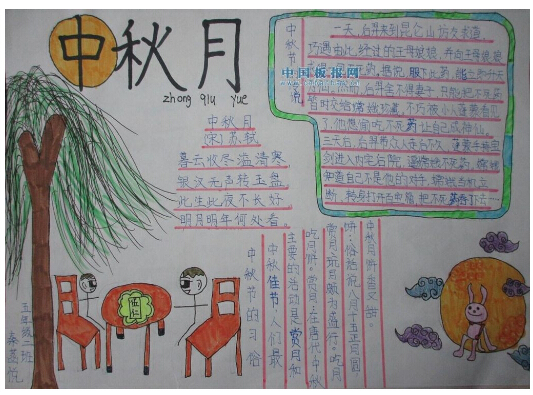 澳門彩精選免費資料大全與華商報的深度探索，澳門彩與華商報的深度探索，精選免費資料大全揭秘