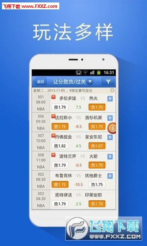 管家婆官網(wǎng)官方網(wǎng)站——全面解析管家婆，管家婆官網(wǎng)解析大全，全面了解管家婆功能與服務(wù)