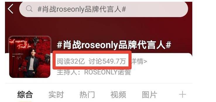 新澳門推薦六肖，探索幸運之選的秘密，新澳門推薦六肖，揭秘幸運之選奧秘