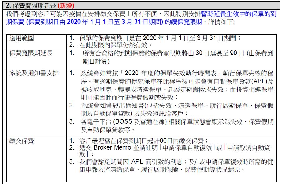 香港期期準(zhǔn)資料大全——探索與挖掘數(shù)據(jù)的寶藏，香港期期準(zhǔn)資料大全，數(shù)據(jù)寶藏的挖掘與探索