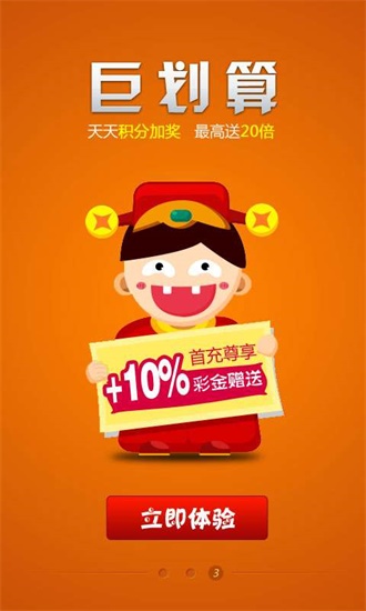 王中王資料與一肖中特中特集團(tuán)，深度解析，王中王資料與一肖中特中特集團(tuán)深度剖析報(bào)告