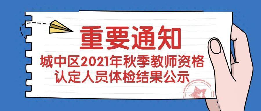 三期必開特一期，揭秘三期必開特一期100準(zhǔn)的神秘面紗，三期必開特一期揭秘，百分百準(zhǔn)確之謎探秘