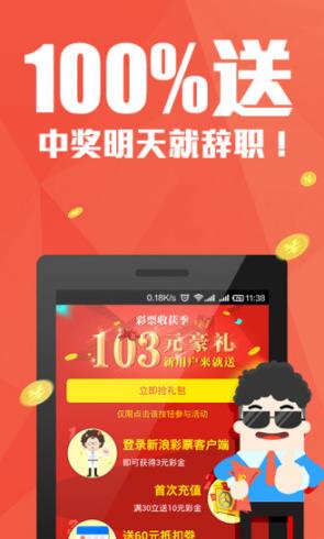 管家婆三期內(nèi)必開(kāi)一期的技術(shù)解析，管家婆三期技術(shù)解析，確保每期必有開(kāi)獎(jiǎng)策略揭秘