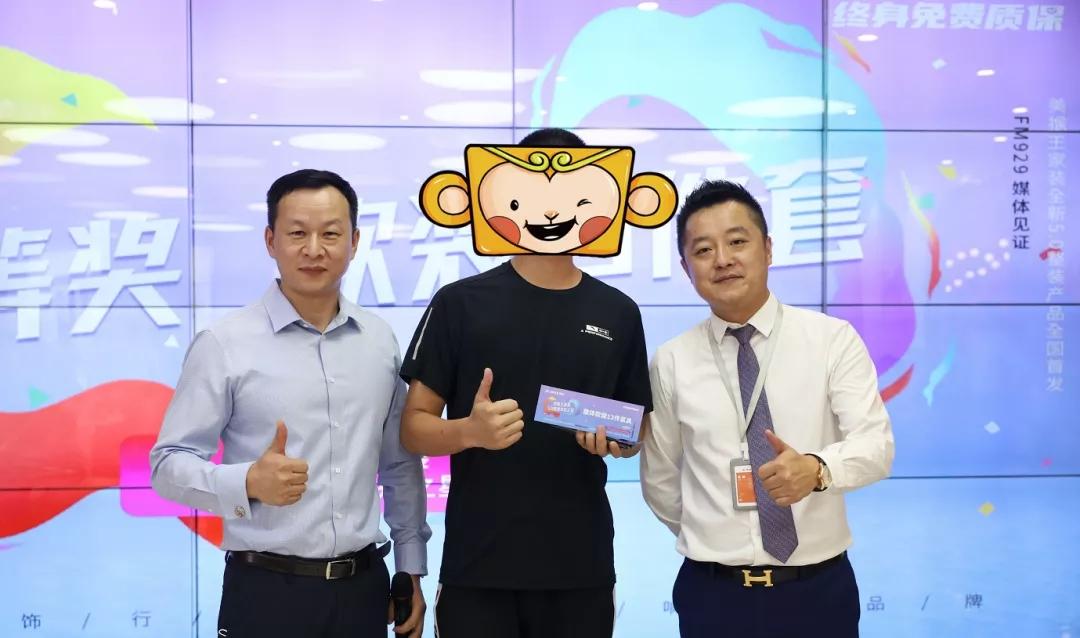 歡迎光臨美猴王，精準(zhǔn)計(jì)算的奇幻之旅，美猴王奇幻之旅，精準(zhǔn)計(jì)算的冒險(xiǎn)歡迎