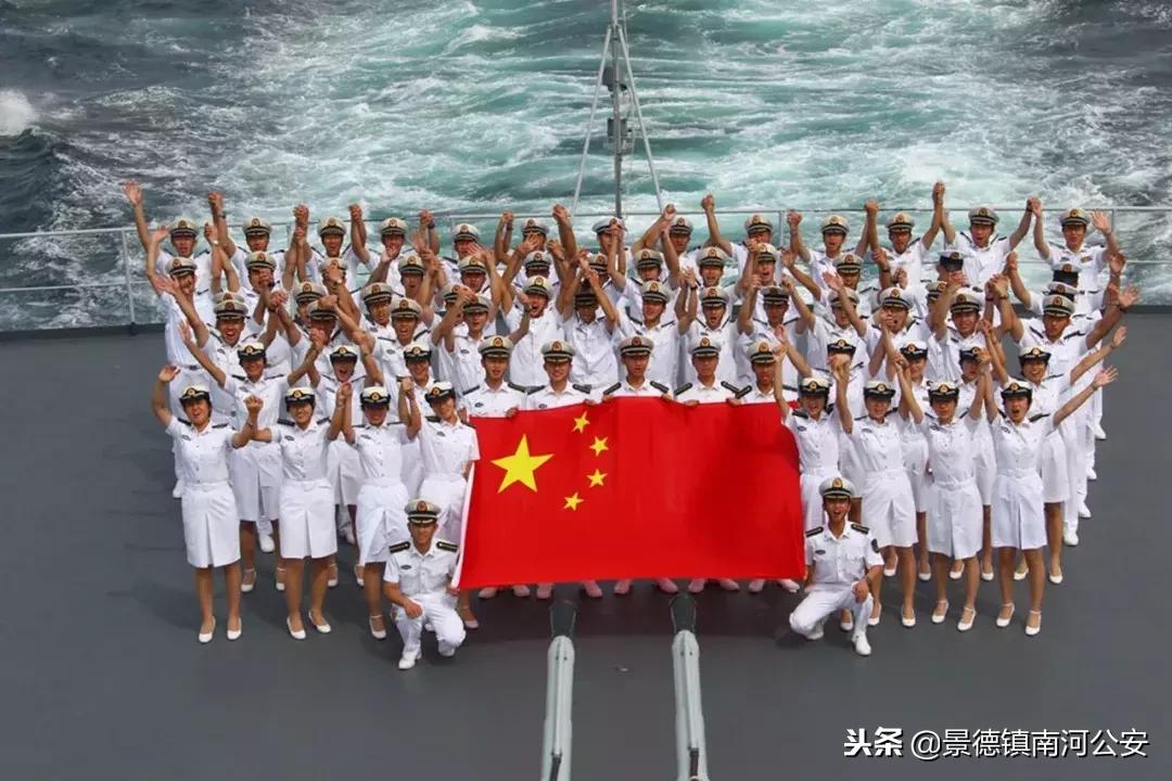 鄭和艦簡(jiǎn)介，鄭和艦簡(jiǎn)介與特點(diǎn)概述