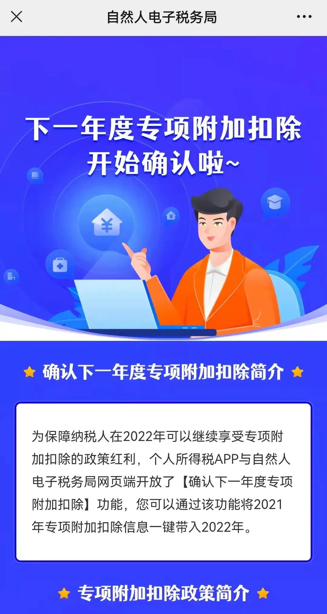 東南軍情回放2022年，回顧與解析軍事動(dòng)態(tài)，東南軍情回放2022年軍事動(dòng)態(tài)回顧與解析