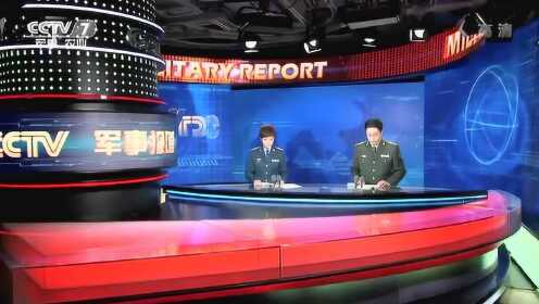 軍情觀察室全集2018，深度分析與觀察軍事動態(tài)，軍情觀察室全集2018，深度軍事動態(tài)分析與觀察