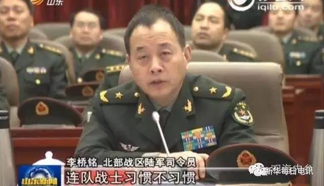陸軍司令員李橋銘，領(lǐng)袖風(fēng)范，鑄就軍魂，陸軍司令員李橋銘，領(lǐng)袖風(fēng)范鑄就軍魂傳奇