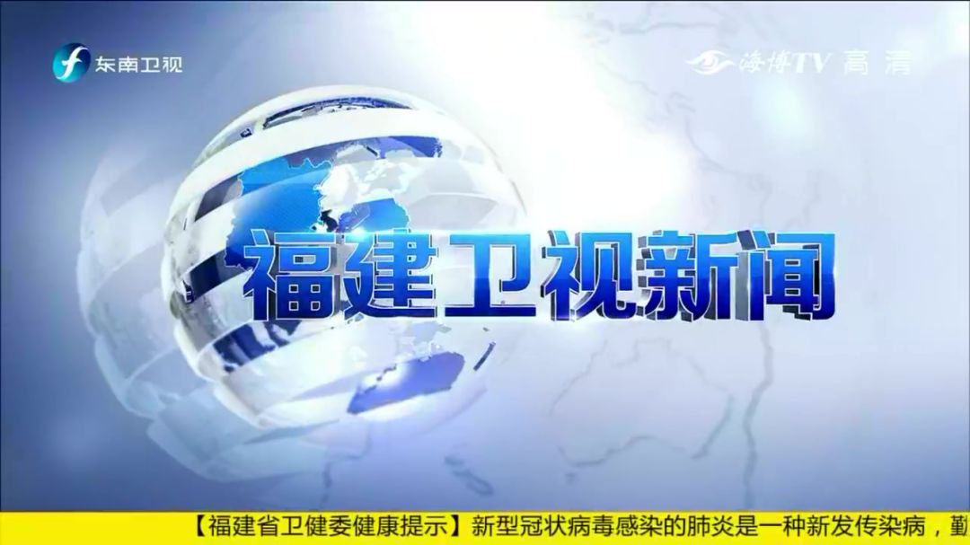 東南衛(wèi)視東南軍情2021年深度解析，聚焦軍事資訊，引領(lǐng)行業(yè)前沿動(dòng)態(tài)，東南衛(wèi)視東南軍情2021深度解析，聚焦軍事資訊，引領(lǐng)行業(yè)前沿動(dòng)態(tài)報(bào)道