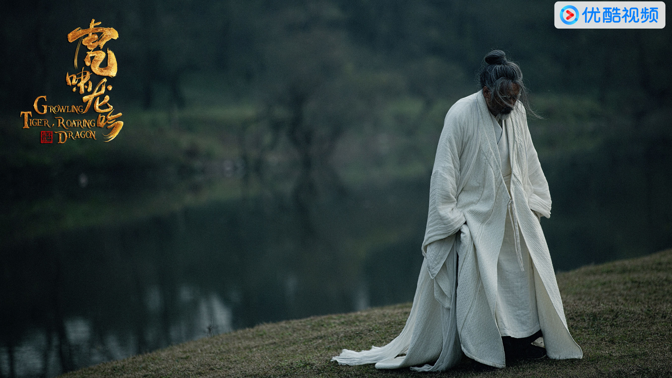 軍師聯(lián)盟與虎嘯龍吟，一部展現(xiàn)智慧與勇氣的史詩(shī)巨作，軍師聯(lián)盟與虎嘯龍吟，智慧與勇氣的史詩(shī)巨獻(xiàn)
