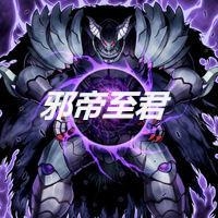 君時(shí)月帝釋迦，一部引人入勝的小說全文免費(fèi)閱讀，君時(shí)月帝釋迦，免費(fèi)閱讀引人入勝小說全文