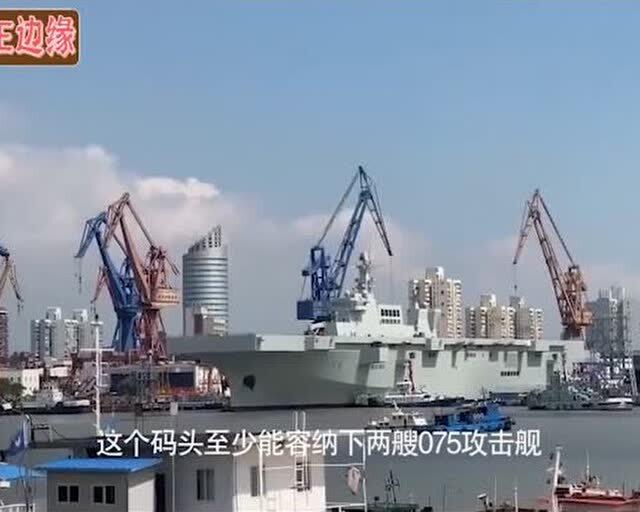 揭秘中國海軍的驕傲，003型航空母艦衛(wèi)星圖解析，中國海軍驕傲揭秘，003型航空母艦衛(wèi)星圖深度解析
