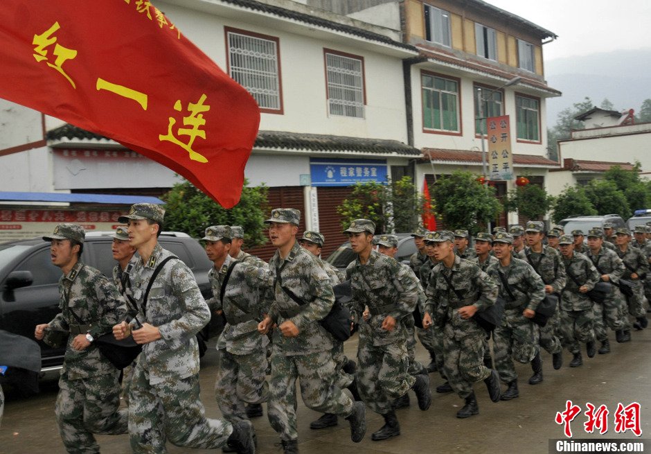 揭秘中國強(qiáng)大的軍事力量，中國人民解放軍第23集團(tuán)軍簡介，揭秘中國人民解放軍第23集團(tuán)軍，展現(xiàn)中國強(qiáng)大的軍事力量