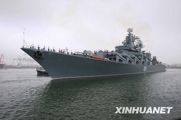 中國(guó)人民解放軍海軍官網(wǎng)，榮耀與力量的象征，中國(guó)人民解放軍海軍官網(wǎng)，榮耀與力量的標(biāo)志