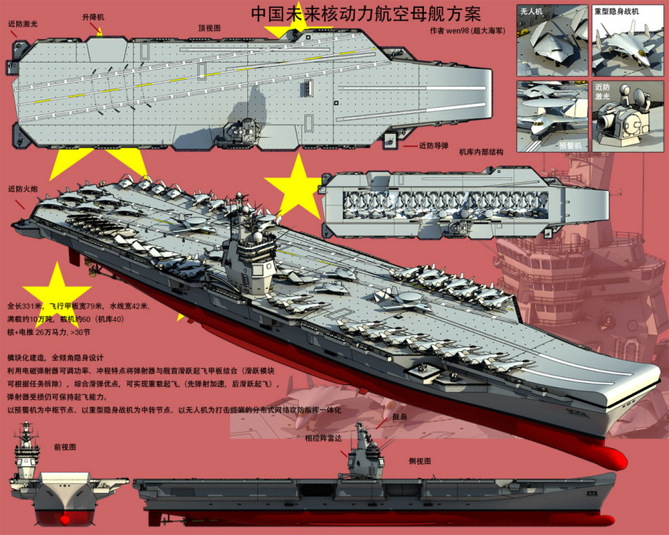第1785頁