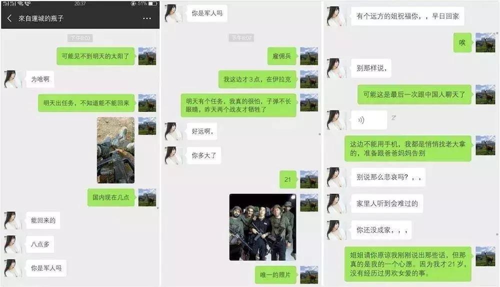 敘利亞戰(zhàn)爭(zhēng)，背后的故事與爭(zhēng)議，深度解析于貼吧，敘利亞戰(zhàn)爭(zhēng)背后的故事與爭(zhēng)議，深度解析揭秘貼吧熱議話題