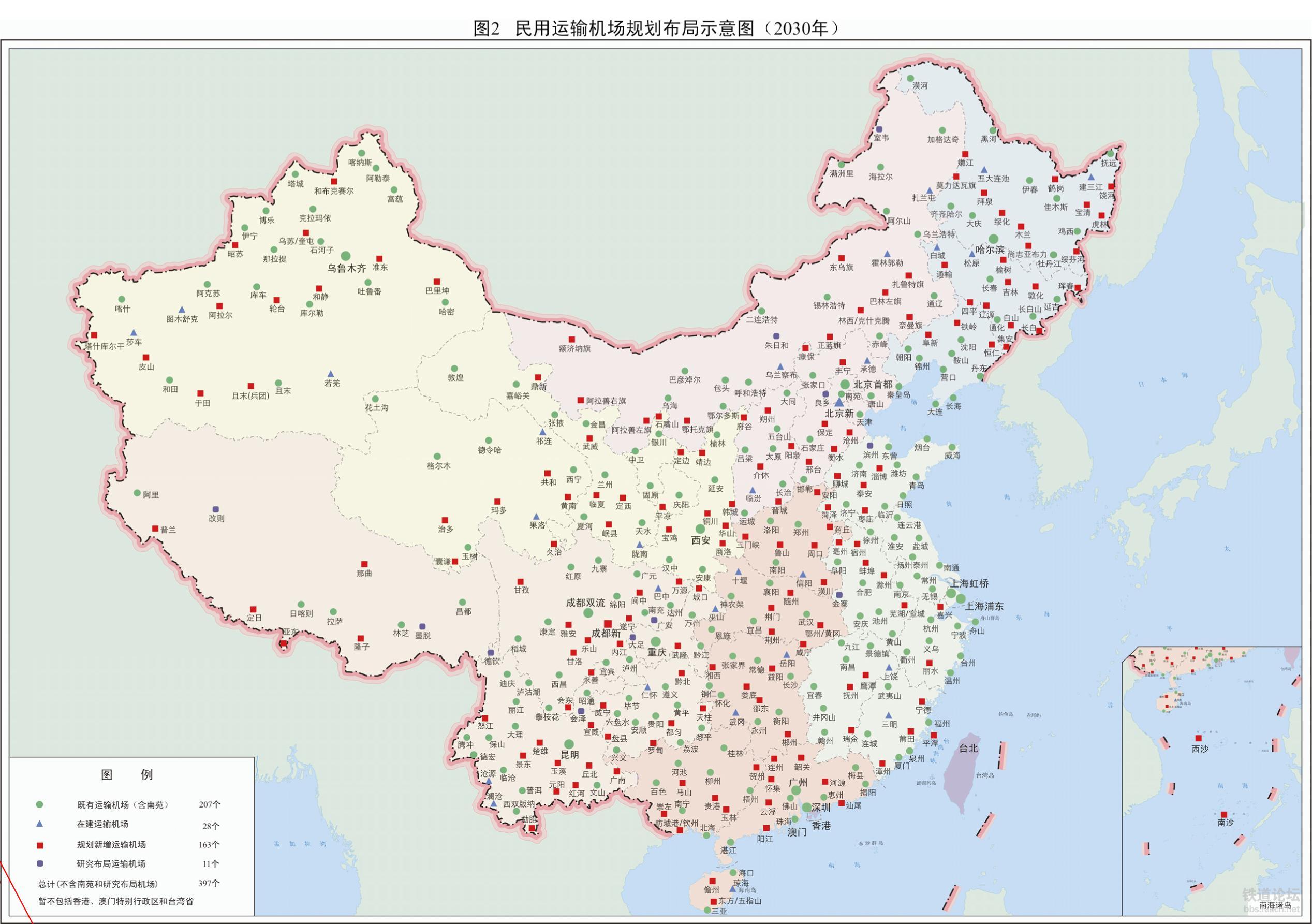 中國(guó)五大戰(zhàn)區(qū)兵力人數(shù)排名及其影響力解析，中國(guó)五大戰(zhàn)區(qū)兵力排名及影響力深度解析