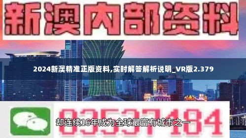 探索新澳的特色服務(wù)，深入了解133567cm查詢體驗(yàn)，探索新澳特色服務(wù)，深度體驗(yàn)133567cm查詢之旅