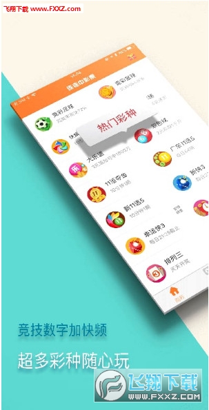 新澳門(mén)精準(zhǔn)四肖期中特公開(kāi)，探索背后的秘密與策略，新澳門(mén)精準(zhǔn)四肖期中特公開(kāi)，揭秘背后的秘密與策略之道
