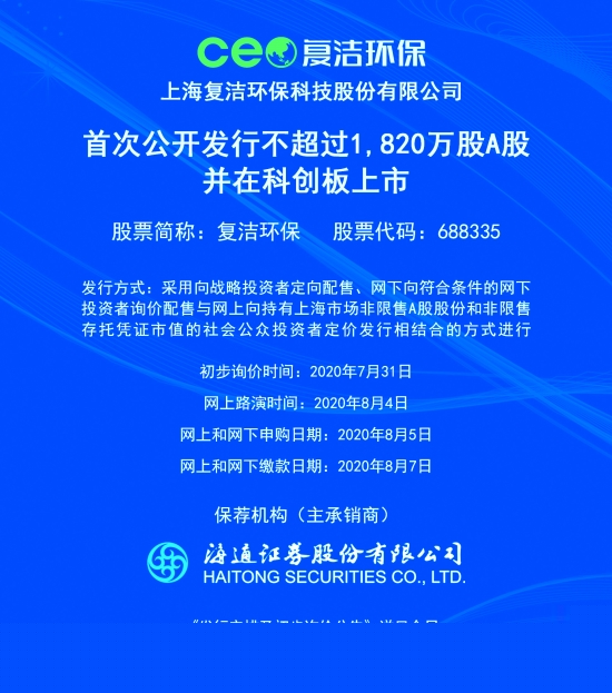 新澳2025正版資料免費(fèi)公開，全面解析與深度探索，新澳2025正版資料全面解析與深度探索——免費(fèi)公開透視資料
