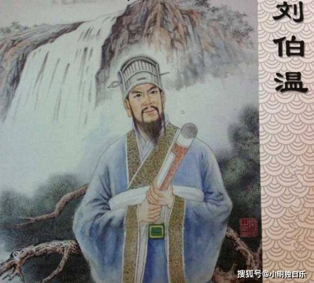 劉伯溫的兩肖一特，探尋神秘預(yù)言背后的故事，劉伯溫神秘預(yù)言揭秘，兩肖一特的背后故事