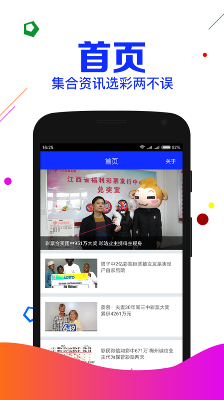 劉伯溫一肖中特期期準(zhǔn)精選資料，揭示神秘預(yù)測(cè)背后的真相，劉伯溫預(yù)測(cè)揭秘，一肖中特期期準(zhǔn)精選資料探秘預(yù)測(cè)真相