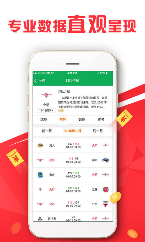 香港最準(zhǔn)一肖王中王一，揭秘傳奇預(yù)測(cè)背后的秘密，揭秘傳奇預(yù)測(cè)師香港最準(zhǔn)一肖王中王背后的秘密