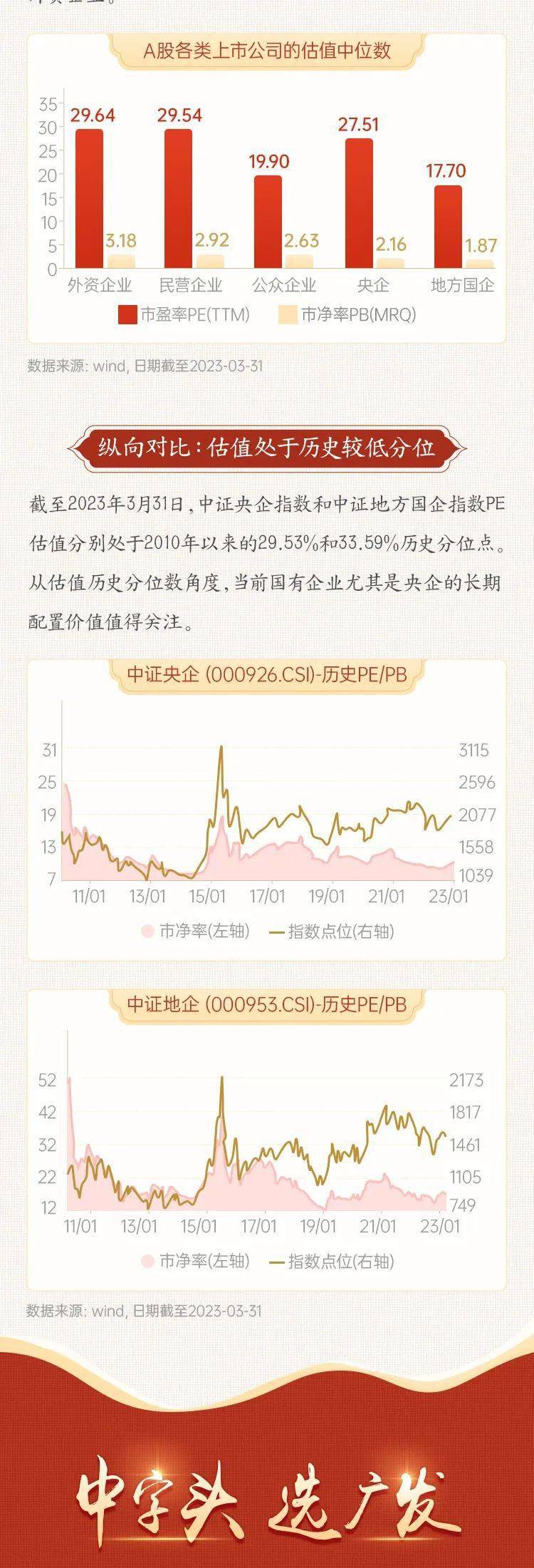 一肖中特馬期期準(zhǔn)準(zhǔn)，揭秘精準(zhǔn)預(yù)測(cè)的秘密，揭秘一肖中特馬精準(zhǔn)預(yù)測(cè)的秘密，期期準(zhǔn)準(zhǔn)的秘密武器！