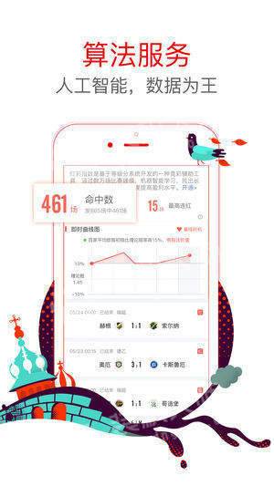 澳門(mén)六星彩天天開(kāi)獎(jiǎng)結(jié)果查詢——輕松掌握最新開(kāi)獎(jiǎng)動(dòng)態(tài)，澳門(mén)六星彩最新開(kāi)獎(jiǎng)結(jié)果查詢，輕松掌握每日開(kāi)獎(jiǎng)動(dòng)態(tài)