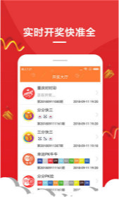 第1772頁