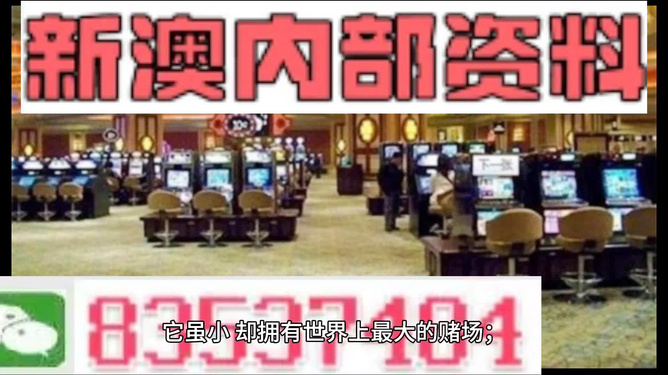澳門正版精準(zhǔn)免費(fèi)大全——探索澳門文化的寶藏，澳門文化寶藏探索，正版精準(zhǔn)免費(fèi)大全