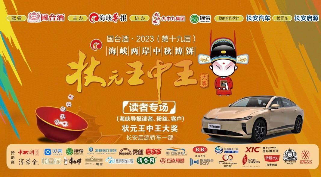 王中王一肖中特論壇，探索與相的獨(dú)特魅力，王中王一肖中特論壇，探索獨(dú)特魅力的探索與相之旅