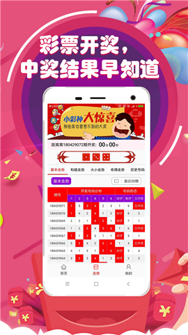第1768頁