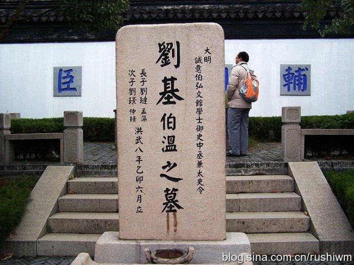 劉伯溫21期平碼一肖，揭秘神秘預(yù)測(cè)背后的故事，劉伯溫21期平碼一肖，神秘預(yù)測(cè)背后的真相揭秘