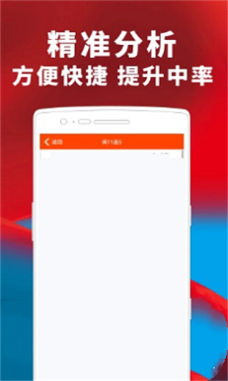 澳門三肖三碼期期準(zhǔn)精選大全，揭秘彩票背后的秘密與策略，澳門三肖三碼期期準(zhǔn)精選揭秘，彩票背后的秘密與策略全解析