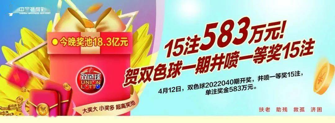 王中王72396一肖中特特色，深度解讀與SEO優(yōu)化策略，王中王72396一肖中特色的深度解讀與SEO優(yōu)化策略探討