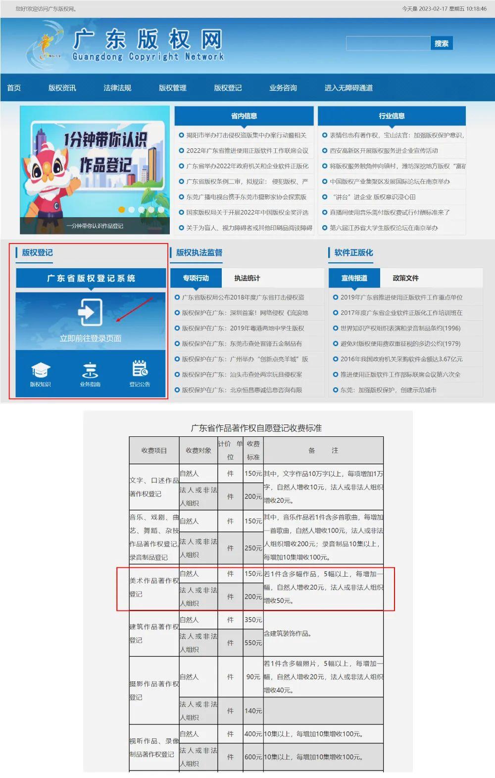 2025精準資料免費大全——一站式獲取最新資源，2025精準資料免費大全，最新資源一站式獲取
