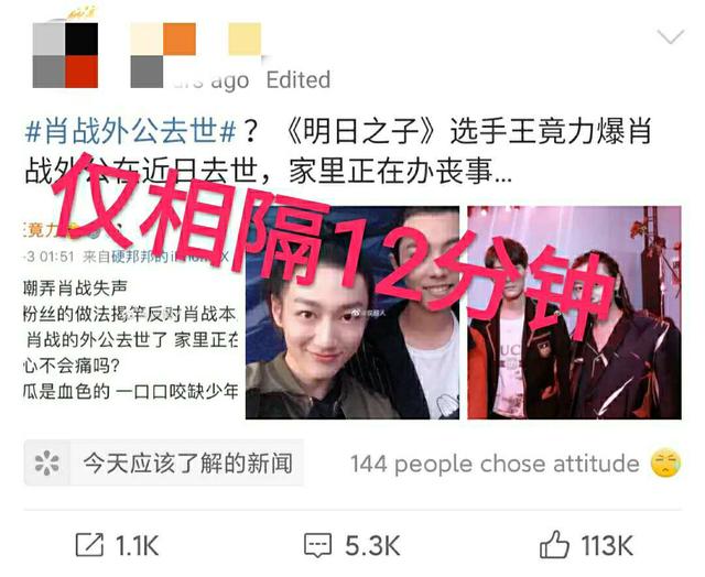 澳門管家婆一碼一肖，揭秘預(yù)測(cè)技巧與神秘面紗，澳門管家婆一碼一肖預(yù)測(cè)揭秘，探索預(yù)測(cè)技巧，揭開神秘面紗