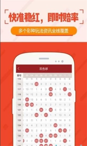 澳門特馬開獎(jiǎng)最快的網(wǎng)站——實(shí)時(shí)更新，輕松掌握最新動(dòng)態(tài)，澳門特馬開獎(jiǎng)實(shí)時(shí)更新網(wǎng)站，輕松掌握最新動(dòng)態(tài)