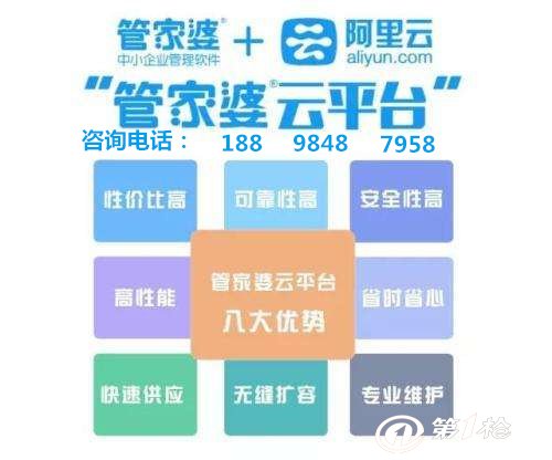 管家婆一肖一碼取準(zhǔn)確比必，揭秘精準(zhǔn)預(yù)測的秘密，揭秘精準(zhǔn)預(yù)測的秘密，管家婆一肖一碼準(zhǔn)確比必！