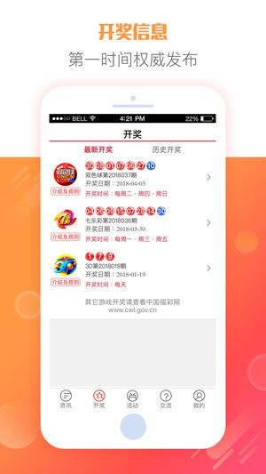 2025天天彩全年免費(fèi)資料大放送——你的幸運(yùn)從這里開始，2025天天彩全年免費(fèi)資料大放送，開啟你的幸運(yùn)之門
