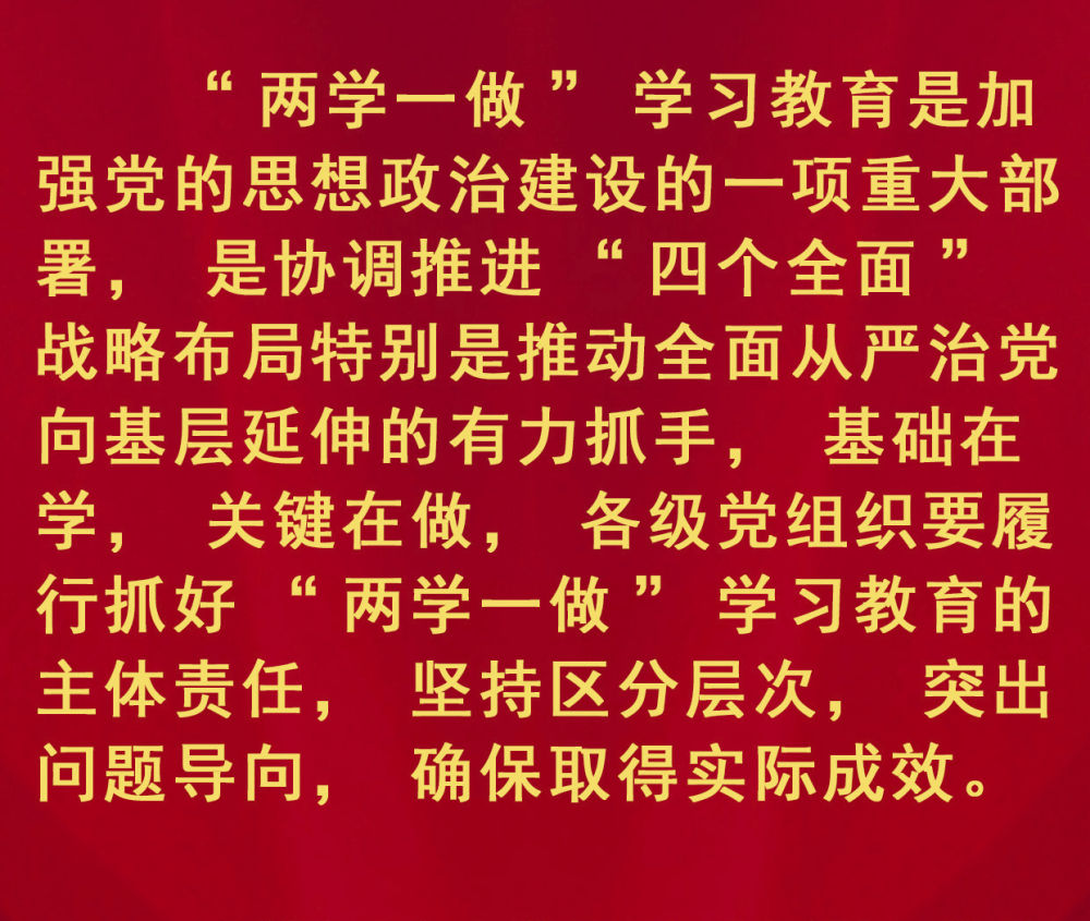 王中王一句贏錢六肖，揭秘背后的秘密與策略，揭秘王中王一句贏錢六肖背后的秘密與策略之道
