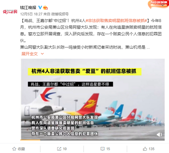 揭秘彩票背后的秘密，精準(zhǔn)四肖預(yù)測與7777888888免費(fèi)預(yù)測背后的真相，揭秘彩票背后的秘密，精準(zhǔn)四肖預(yù)測與免費(fèi)預(yù)測真相探索
