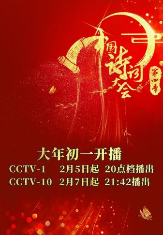 四肖期期準(zhǔn)四肖中特精選料最新版特色解析，四肖期期準(zhǔn)，四肖中特精選資料最新版深度解析